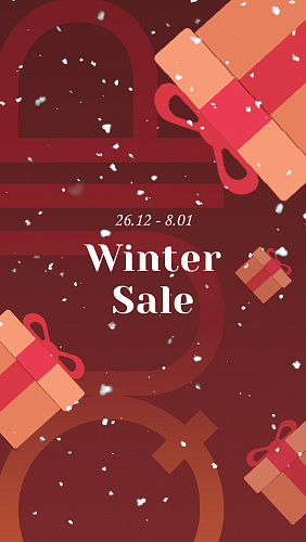 WINTER SALE с 26 декабря по 8 января!